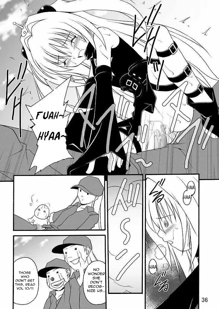 [Amaniji - Kittsu] Seitai Seigyo Antenna de Asondemiyou | Let's Play With The Mindcontrol Antenna Fhentai - Page 35