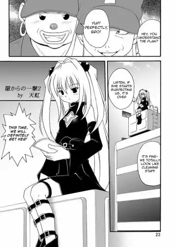 [Amaniji - Kittsu] Seitai Seigyo Antenna de Asondemiyou | Let's Play With The Mindcontrol Antenna Fhentai - Page 22
