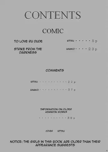 [Amaniji - Kittsu] Seitai Seigyo Antenna de Asondemiyou | Let's Play With The Mindcontrol Antenna Fhentai - Page 3