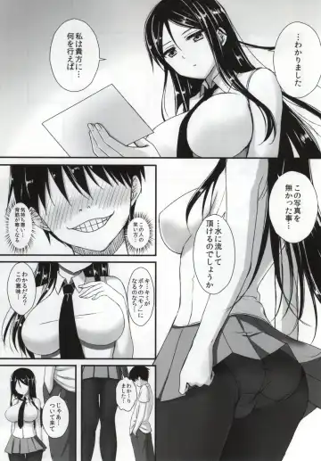 [Derauea] Nonna-san no Muteikou -Suiminkan Kaihatsu Hen Itazura Hen Set- Fhentai - Page 4