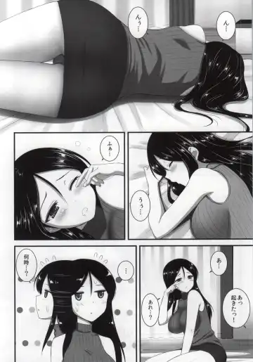 [Derauea] Nonna-san no Muteikou -Suiminkan Kaihatsu Hen Itazura Hen Set- Fhentai - Page 43