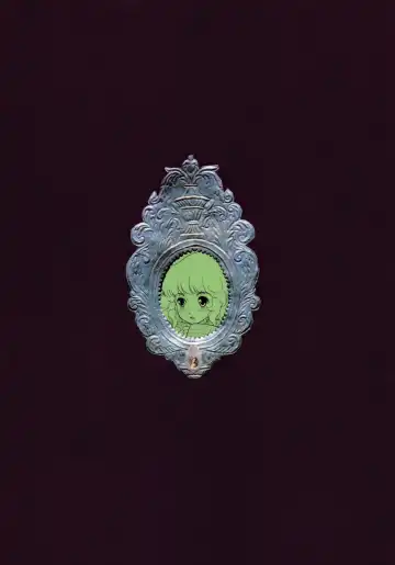 FLOUR Shoujo Manga Graffiti Fhentai - Page 2