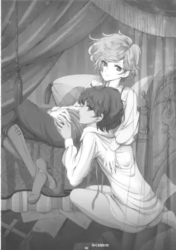 FLOUR Shoujo Manga Graffiti Fhentai - Page 24