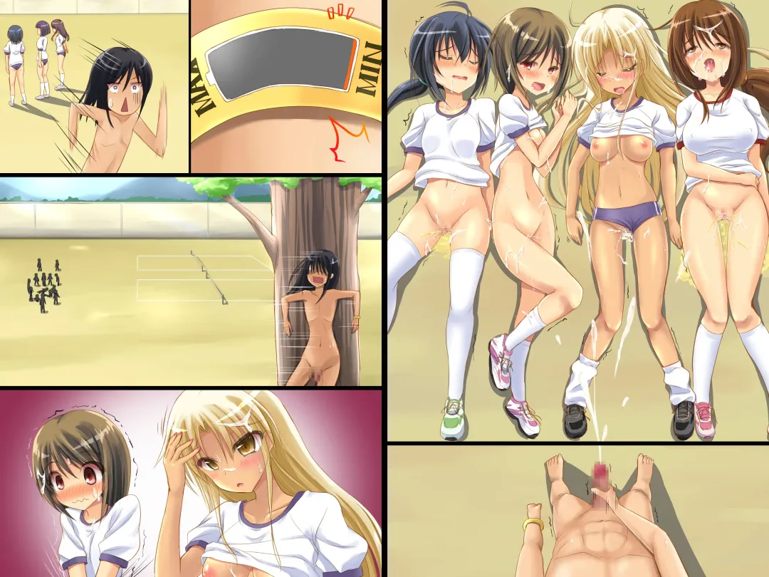 [Tenjo Ryuka] Itazura ~ Ore ga Nani wo Shite mo Dare mo Ki ga Tsukanai Sekai Fhentai - Page 51