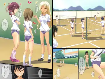 [Tenjo Ryuka] Itazura ~ Ore ga Nani wo Shite mo Dare mo Ki ga Tsukanai Sekai Fhentai - Page 15