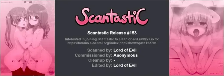 [Asanagi] Victim Girls Zoukangou Gareki DX Fhentai - Page 15