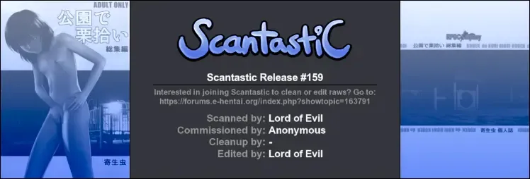 [Yoriu Mushi] Kuri Hiroi Soushuuhen Fhentai - Page 133