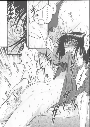 [Yoriu Mushi] Kuri Hiroi Soushuuhen Fhentai - Page 88