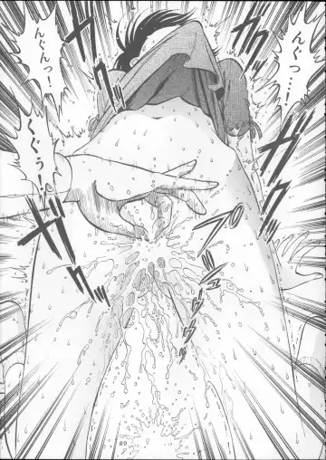 [Yoriu Mushi] Kuri Hiroi Soushuuhen Fhentai - Page 89