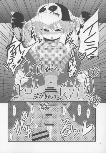 [Bu-chan] Muchi Muchi no Bitch Bitch Fhentai - Page 16