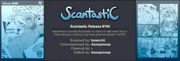 [Mochi] Xenogears no Eroi Rakugaki Bon Part 3 Fhentai - Page 21