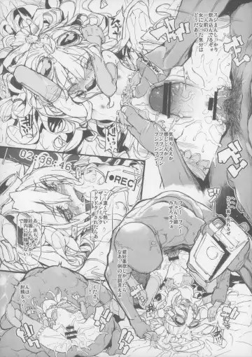 [Mochi] Xenogears no Eroi Rakugaki Bon Part 3 Fhentai - Page 14