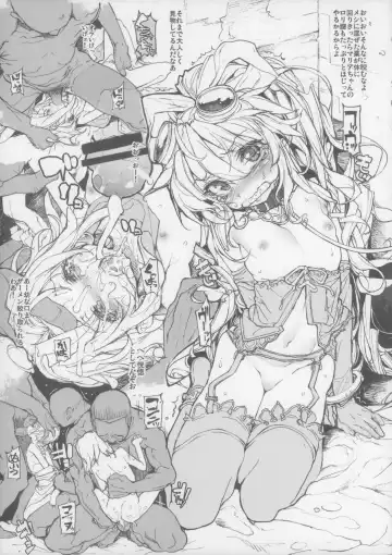 [Mochi] Xenogears no Eroi Rakugaki Bon Part 3 Fhentai - Page 6