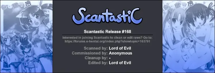 Nano Para 13 Fhentai - Page 27