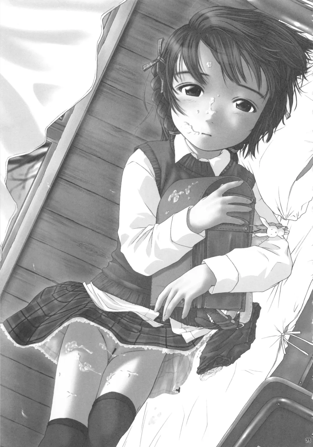 Nepios Erastes Fhentai - Page 73