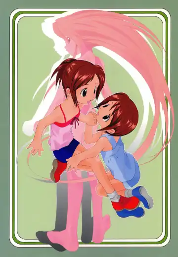 Nepios Erastes Fhentai - Page 2