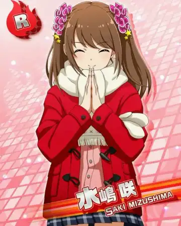 [Nemunemu] SIDE OTOKONOKO ONAHOLE IDOL Fhentai - Page 26