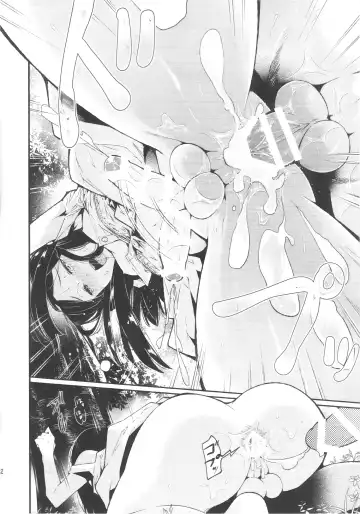 [Matashita Kintama] Haitoku Josou Otouto no Inran Jojishi - Aokan Hen Fhentai - Page 21