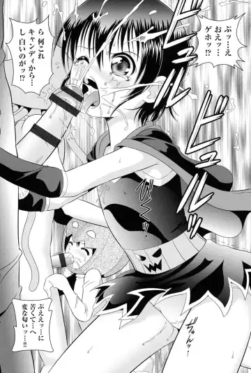 Niji "Lo" 1-nensei Fhentai - Page 108