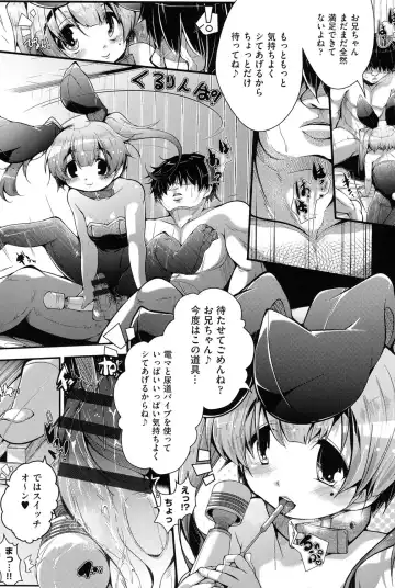 Niji "Lo" 1-nensei Fhentai - Page 169