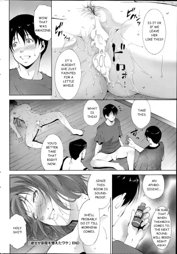 [Touma Itsuki] Kanojo Ga Heya Wo Kaeta Wake | The Reason why she Moved Fhentai - Page 18