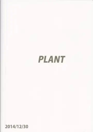 [Tsurui] Makoto to Training! 2 Fhentai - Page 42