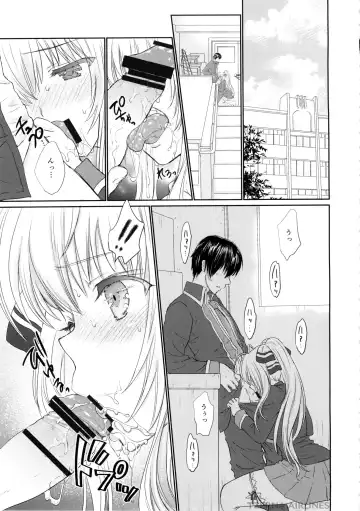 [Shimao Kazu] Amakute Cool de Brilliant! Fhentai - Page 4