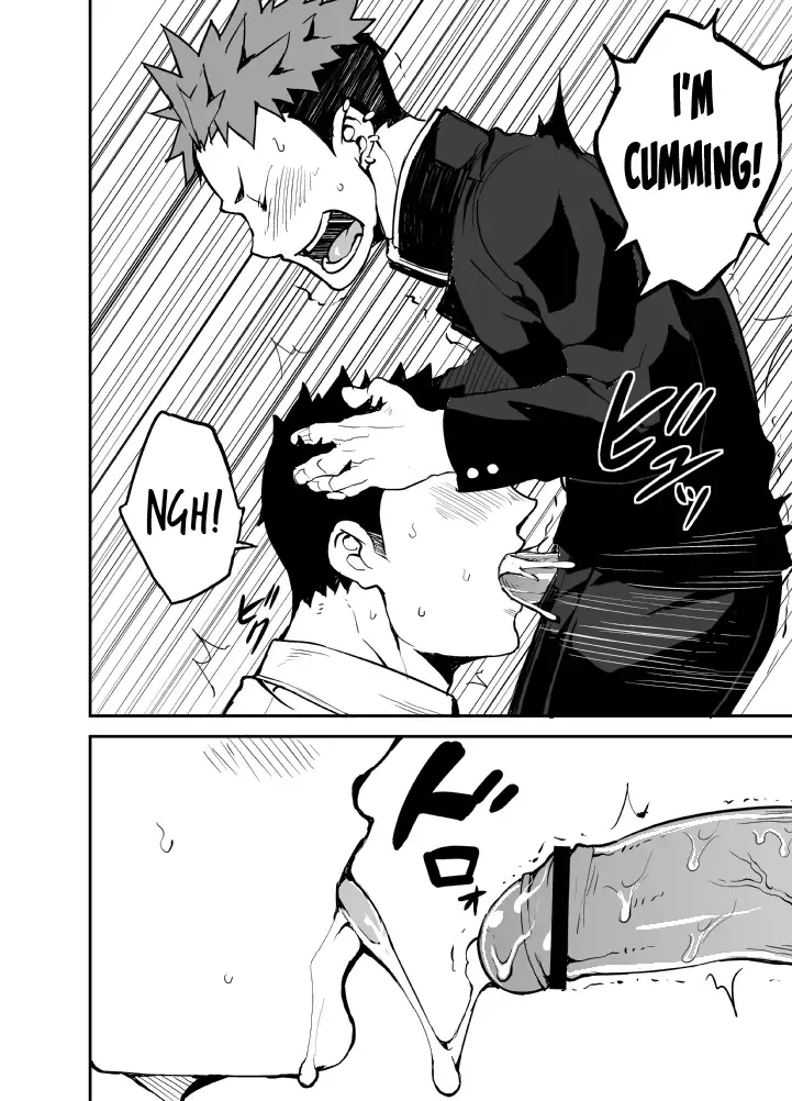 [Naop] Kimi no mama de | As you are Fhentai - Page 15