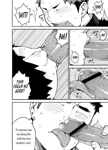 [Naop] Kimi no mama de | As you are Fhentai - Page 11