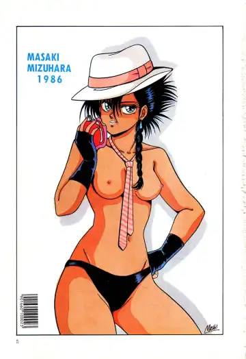 PAGE1 NO. 1 Fhentai - Page 3