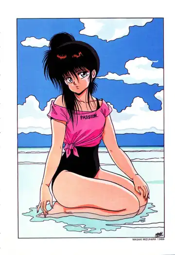 PAGE1 NO. 1 Fhentai - Page 4