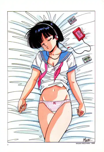 PAGE1 NO. 1 Fhentai - Page 5