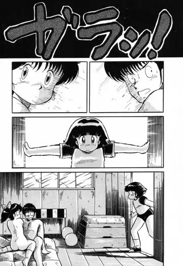 PAGE1 NO. 1 Fhentai - Page 63