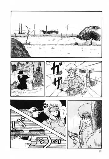 PAGE1 NO. 1 Fhentai - Page 68