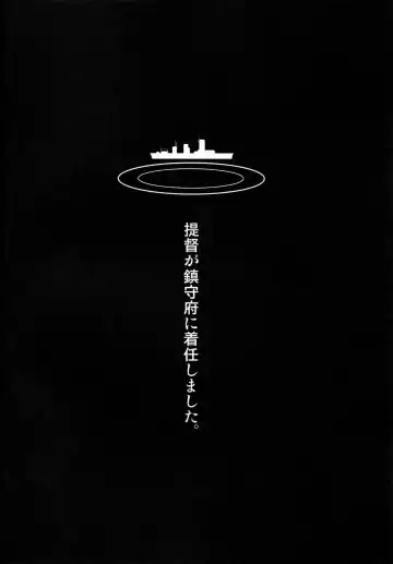 [Tanenashi Kuribo] Kantai Collection Takao Hen Kai Fhentai - Page 3