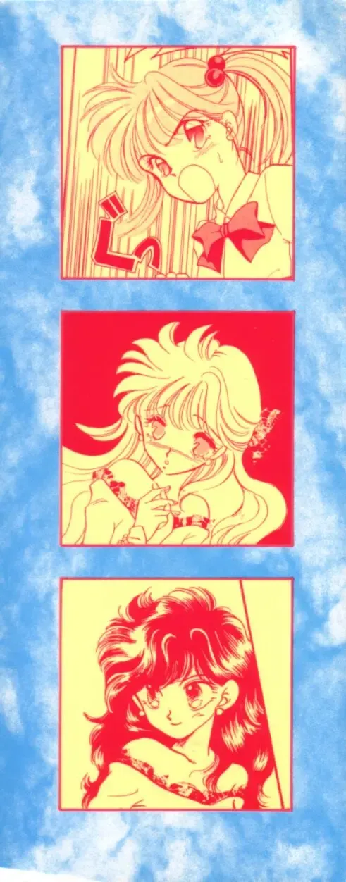 [Nishimura Arimi] Sweet Cute no Daibouken! Fhentai - Page 6