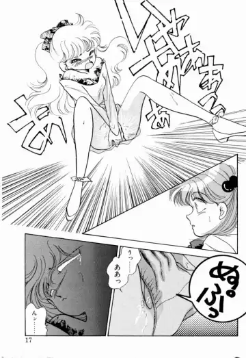 [Nishimura Arimi] Sweet Cute no Daibouken! Fhentai - Page 19