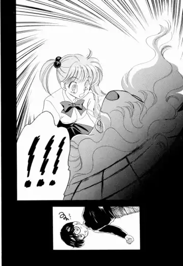 [Nishimura Arimi] Sweet Cute no Daibouken! Fhentai - Page 31