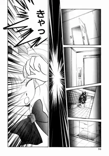 [Nishimura Arimi] Sweet Cute no Daibouken! Fhentai - Page 86