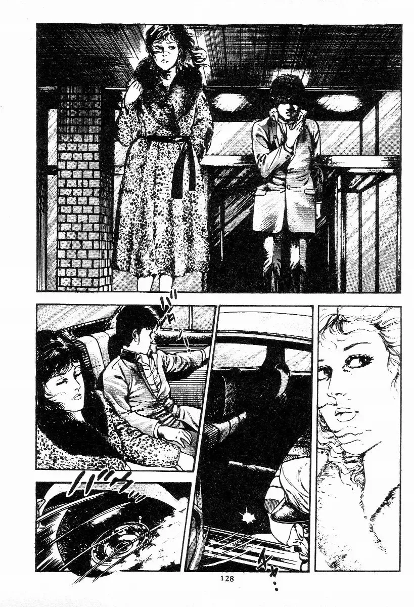 [Maeda Toshio] Chi no Wana Vol. 1 Fhentai - Page 128