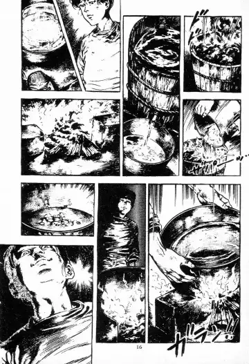 [Maeda Toshio] Chi no Wana Vol. 1 Fhentai - Page 18