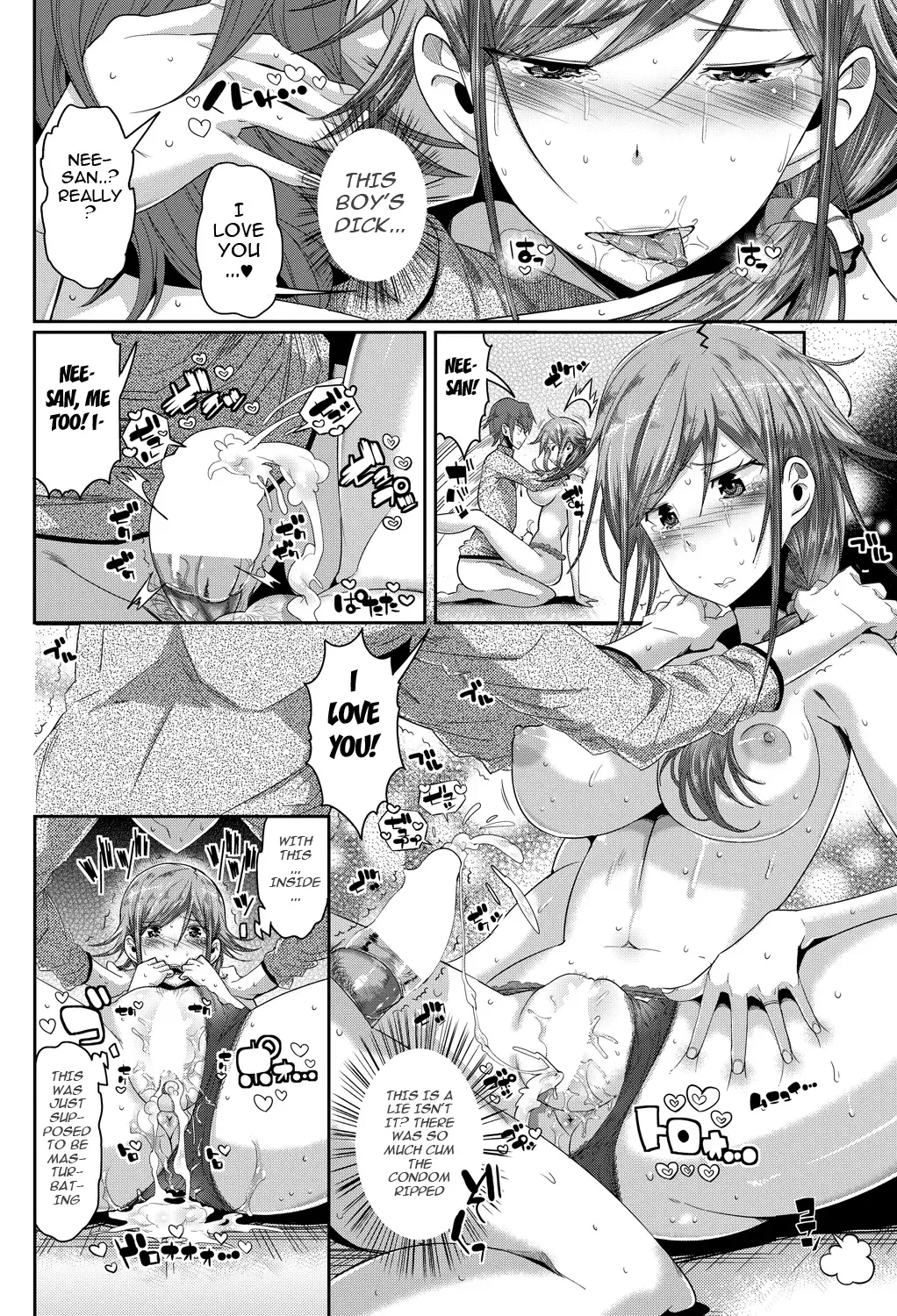 [Akuma] Yoku Tsuma Fhentai - Page 16