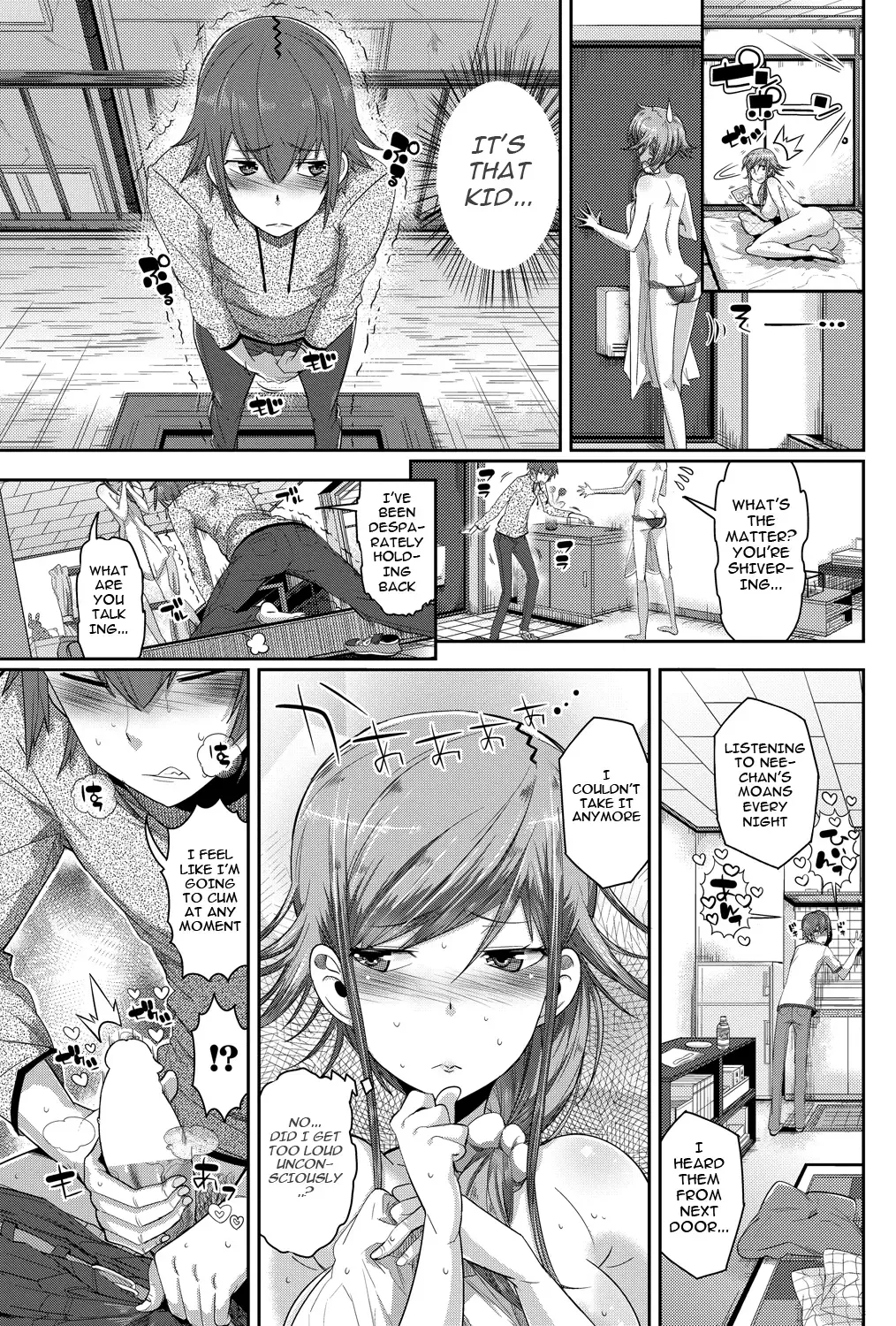 [Akuma] Yoku Tsuma Fhentai - Page 9