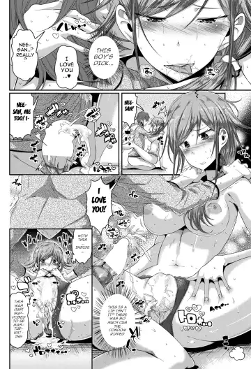 [Akuma] Yoku Tsuma Fhentai - Page 16