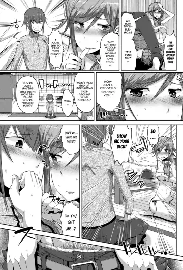 [Akuma] Yoku Tsuma Fhentai - Page 3