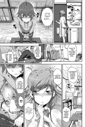 [Akuma] Yoku Tsuma Fhentai - Page 9
