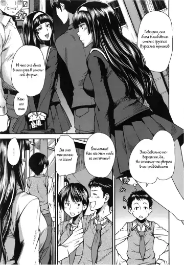[Ooshima Ryou] Futatsu to Zenbu (decensored) Fhentai - Page 5