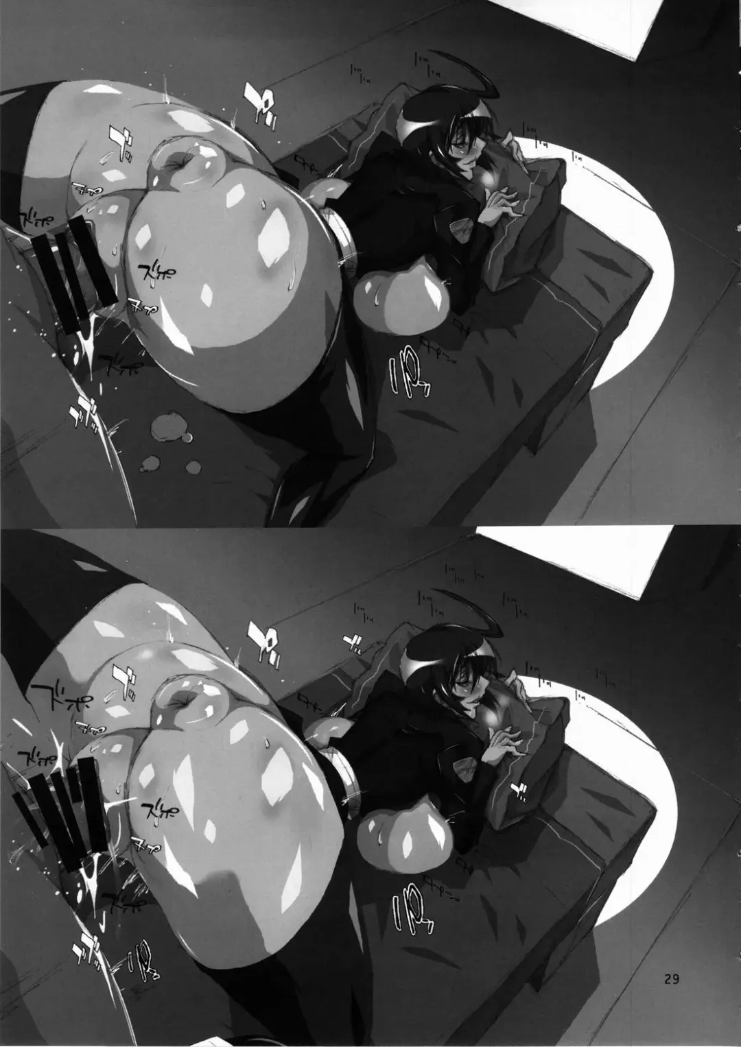 [Shibari Kana] MUCH LUNA Fhentai - Page 26