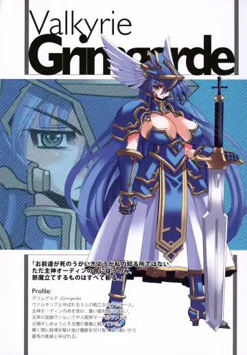 A-H-E 18 creators' "ahe-gao" illustrations Fhentai - Page 13