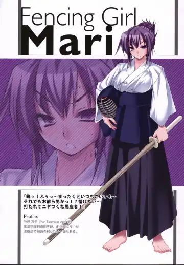 A-H-E 18 creators' "ahe-gao" illustrations Fhentai - Page 15